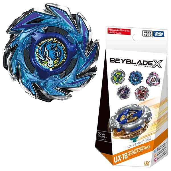 Takara Tomy Beyblade X UX-18 Random Booster Vol. 8 | Shopee Malaysia