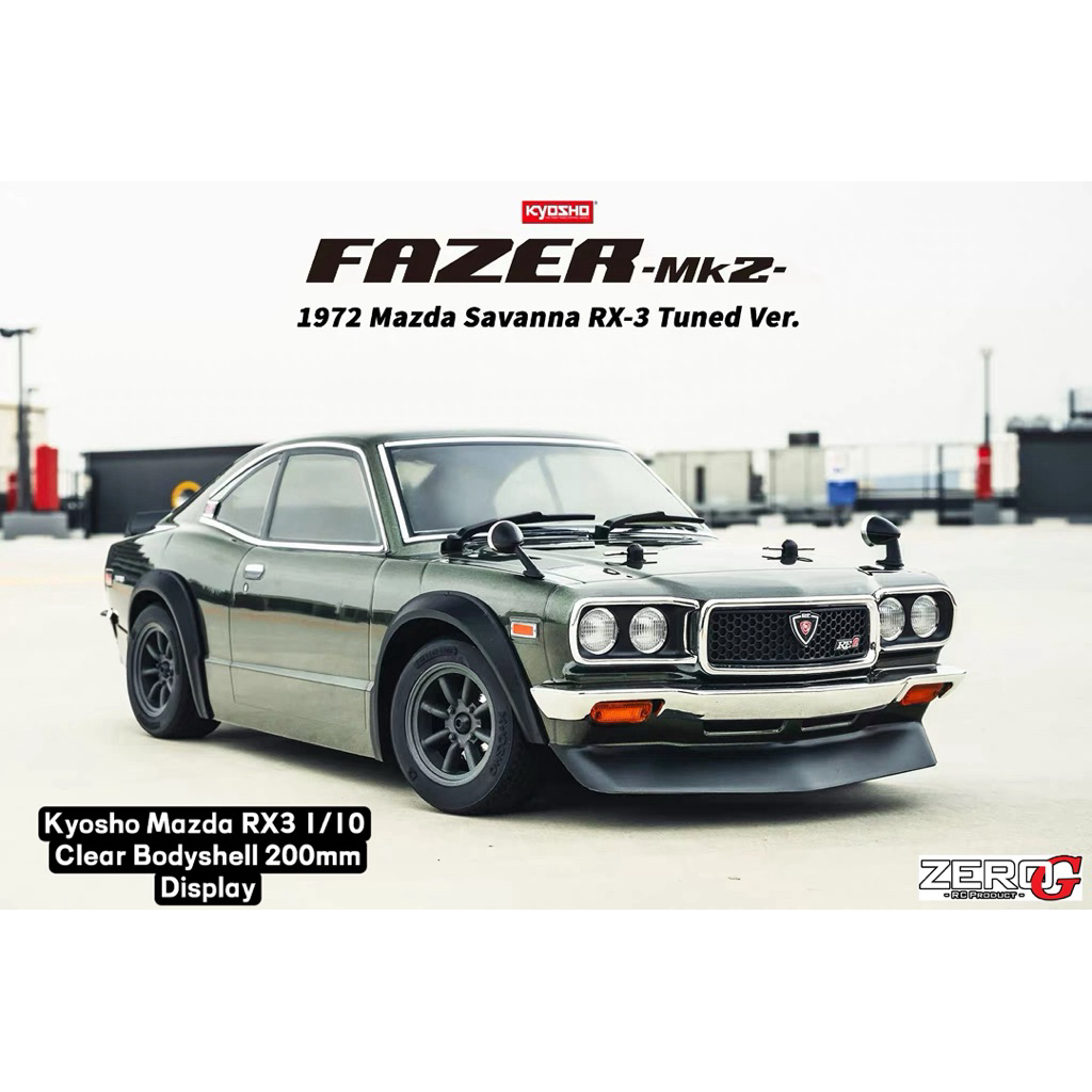 Kyosho Mazda RX-3 RX3 Rotary Unpaint 1/10 200mm Clear Bodyshell Body ...