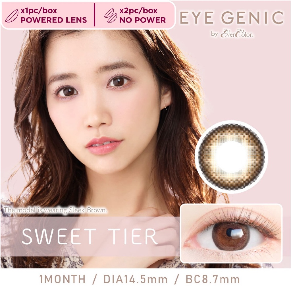 EYE GENIC Sweet Tier 14.5mm | 1pc Monthly Disposable (1pc/box POWERED ...