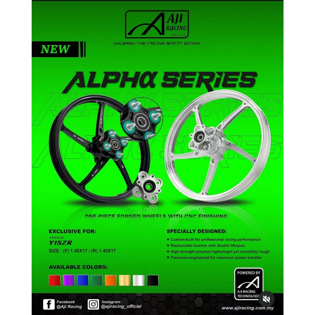 Aji Racing Alpha-R Custom Rim Y15 (Front 1.4 Rear 1.4) CNC Sport Rim ...