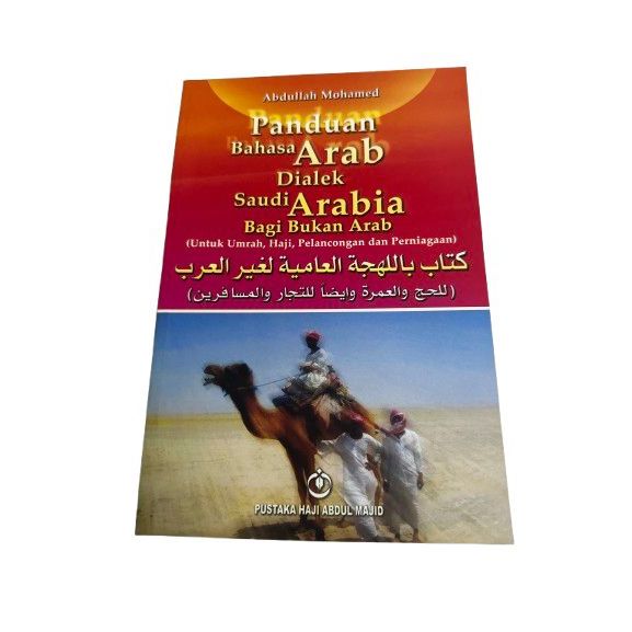 Panduan Bahasa Arab Dialek Saudi Arabia Bagi Bukan Arab | Shopee Malaysia