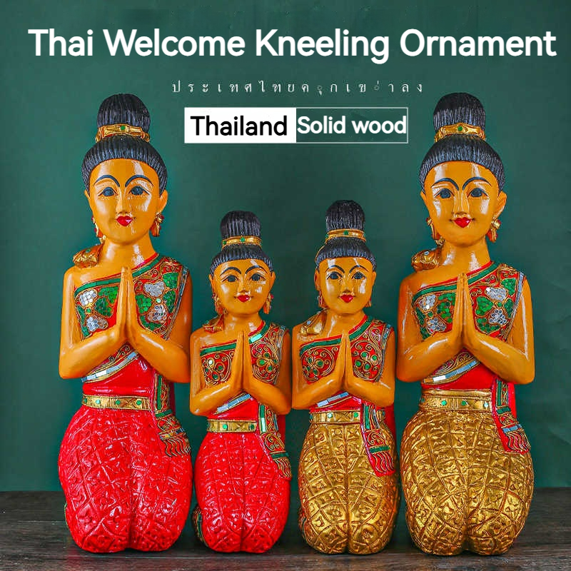 Thailand Sawadi Kneeling Wood Carving Entrance Restaurant Spa Fortune ...