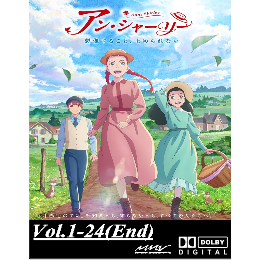 Anime Anne Shirley (2025) | Shopee Malaysia