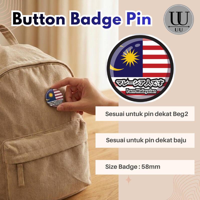 Button Badge Pin | I am Malaysian Badge Japanese language series Button ...