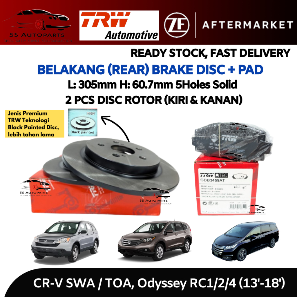 TRW Honda CR-V SWA (07'-12')/TOA (13'-18'),Odyssey RC1/2/4 (305mm) Rear ...