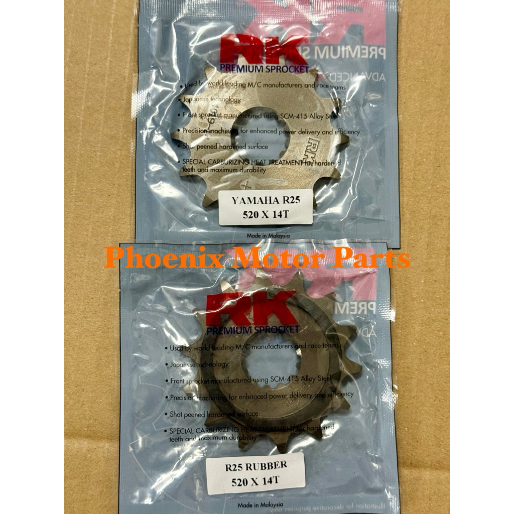 Yamaha R25 / MT25 RK Front Sprocket 520 X 14T & With Rubber | Shopee ...