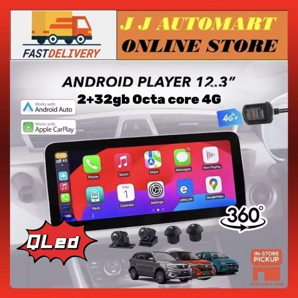 12.3 inch car android player 2GB + 32GB Ram support 360 camera apple ...