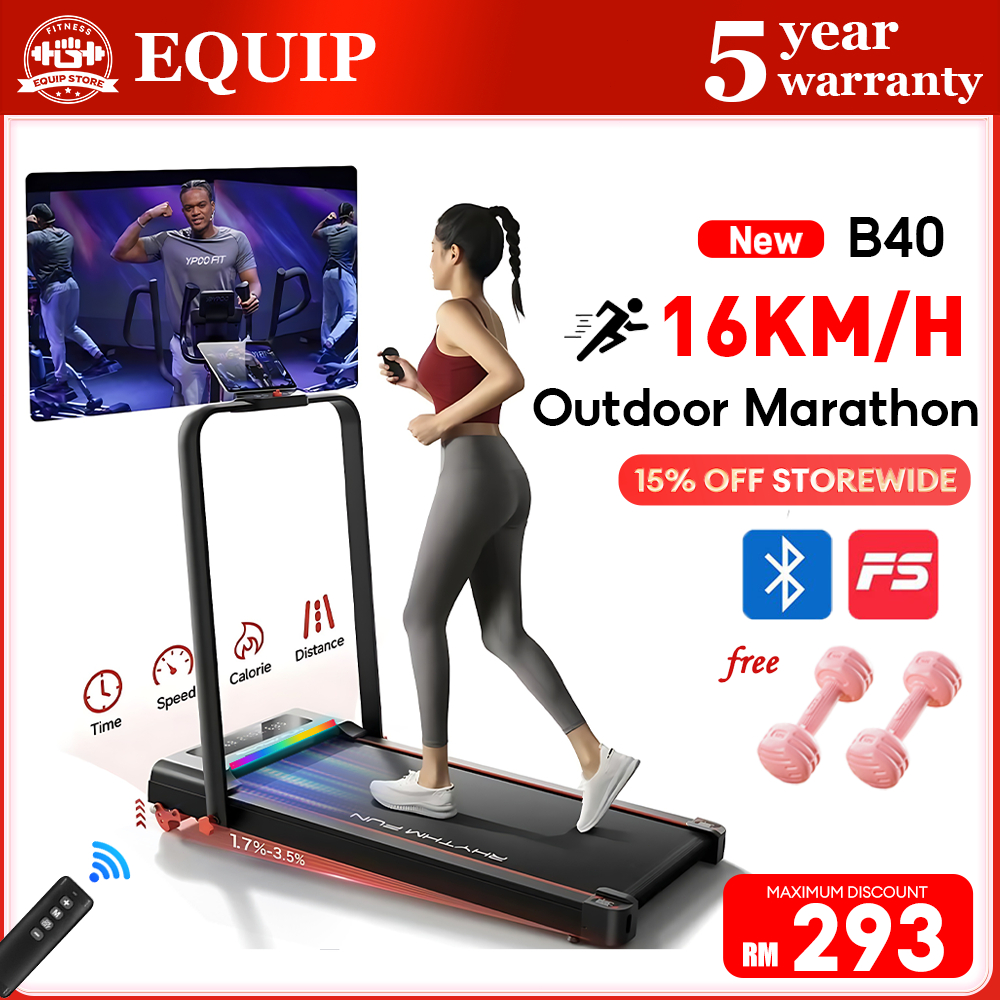 16KM Walking Treadmill Pad With Handle Incline Ultra-Thin Foldable ...