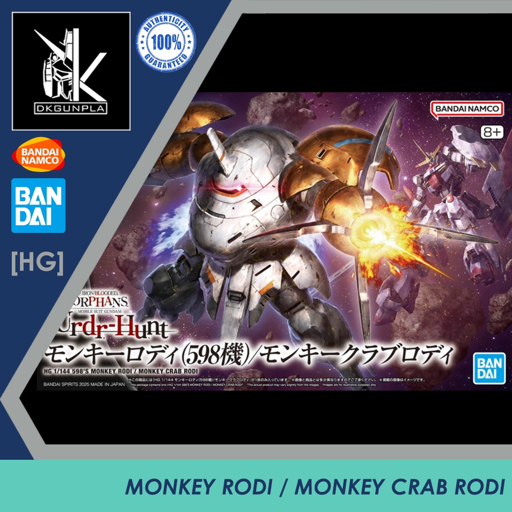 (Ready Stock) Bandai Namco [HG] Urdr-Hunt Monkey Rodi (598 Unit) Monkey ...