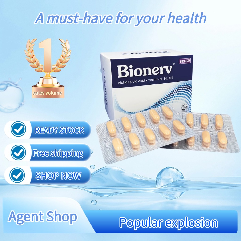 Buy 3 get 1 free Bionerv Alpha Lipoic Acid + Vitamin B1,B6, B12 1 box ...