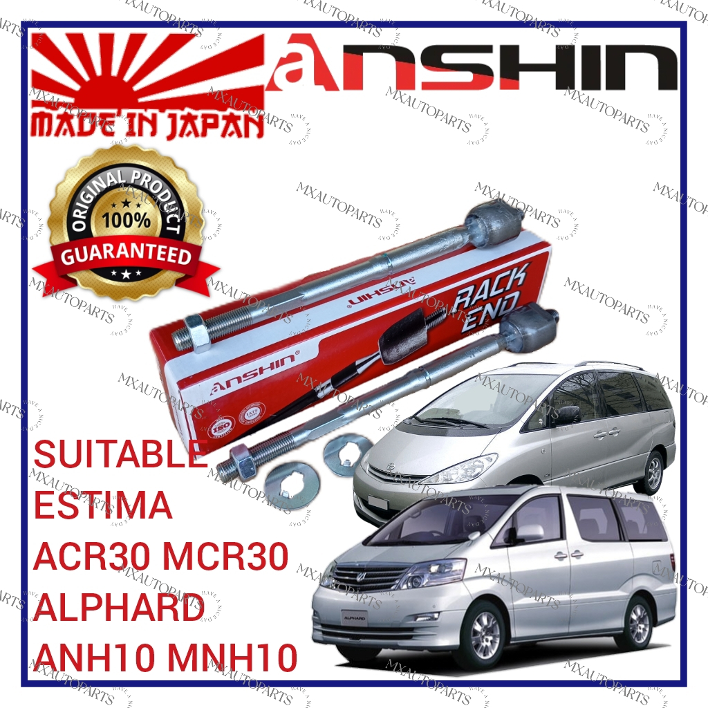 ORIGINAL ANSHIN JAPAN RACK END TOYOTA ESTIMA ACR30 MCR30 ALPHARD ANH10 ...