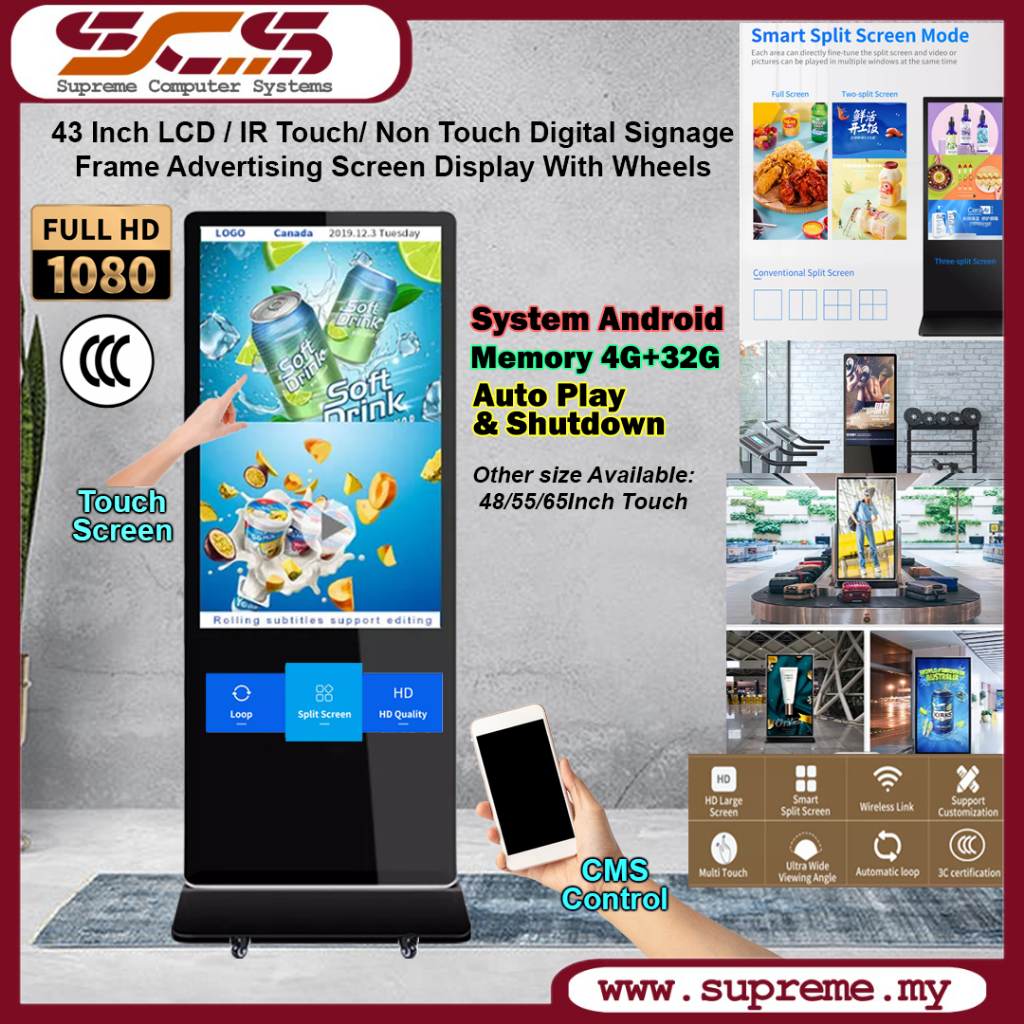 43 Inch Indoor LCD Interactive / Ir Touch or Non-Touch Digital Signage ...