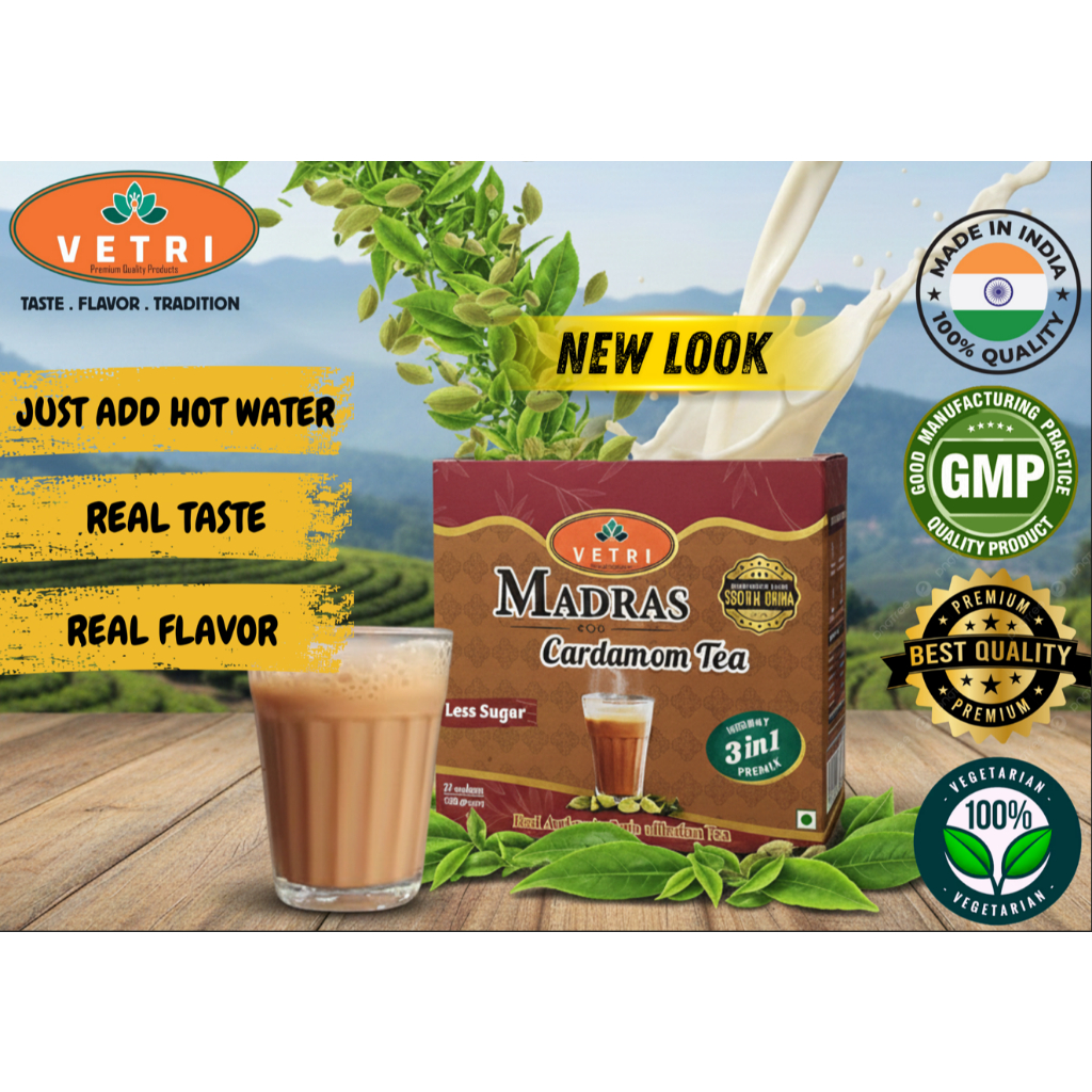 Madras Cardamom Tea - 3 in 1 - True South Indian Taste | Shopee Malaysia