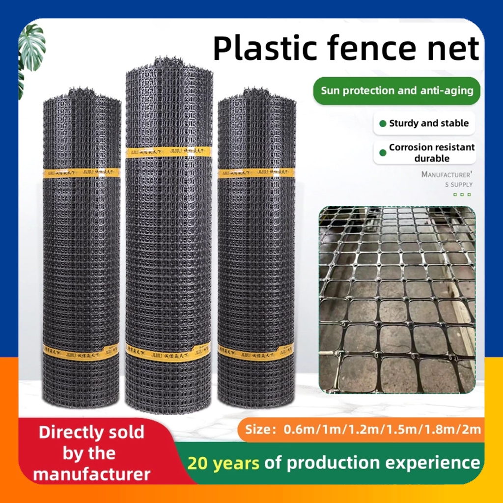 Jaring Keselamatan Plastik Balkoni Railing Mesh Perlindungan Jaring PVC ...