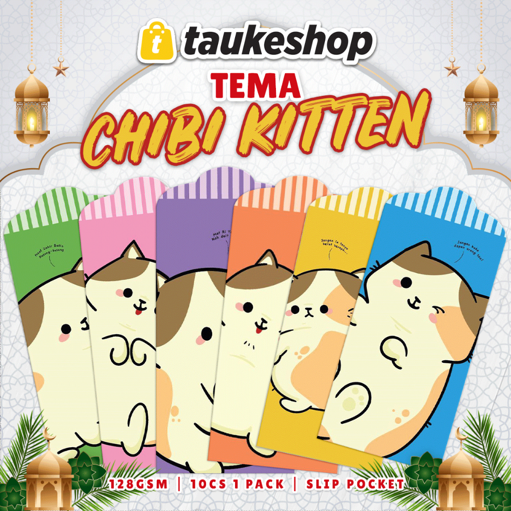 Sampul Duit Raya 2026: Edisi Kttens (ANAK KUCING COMEL)! 🐾🎉 | Shopee ...