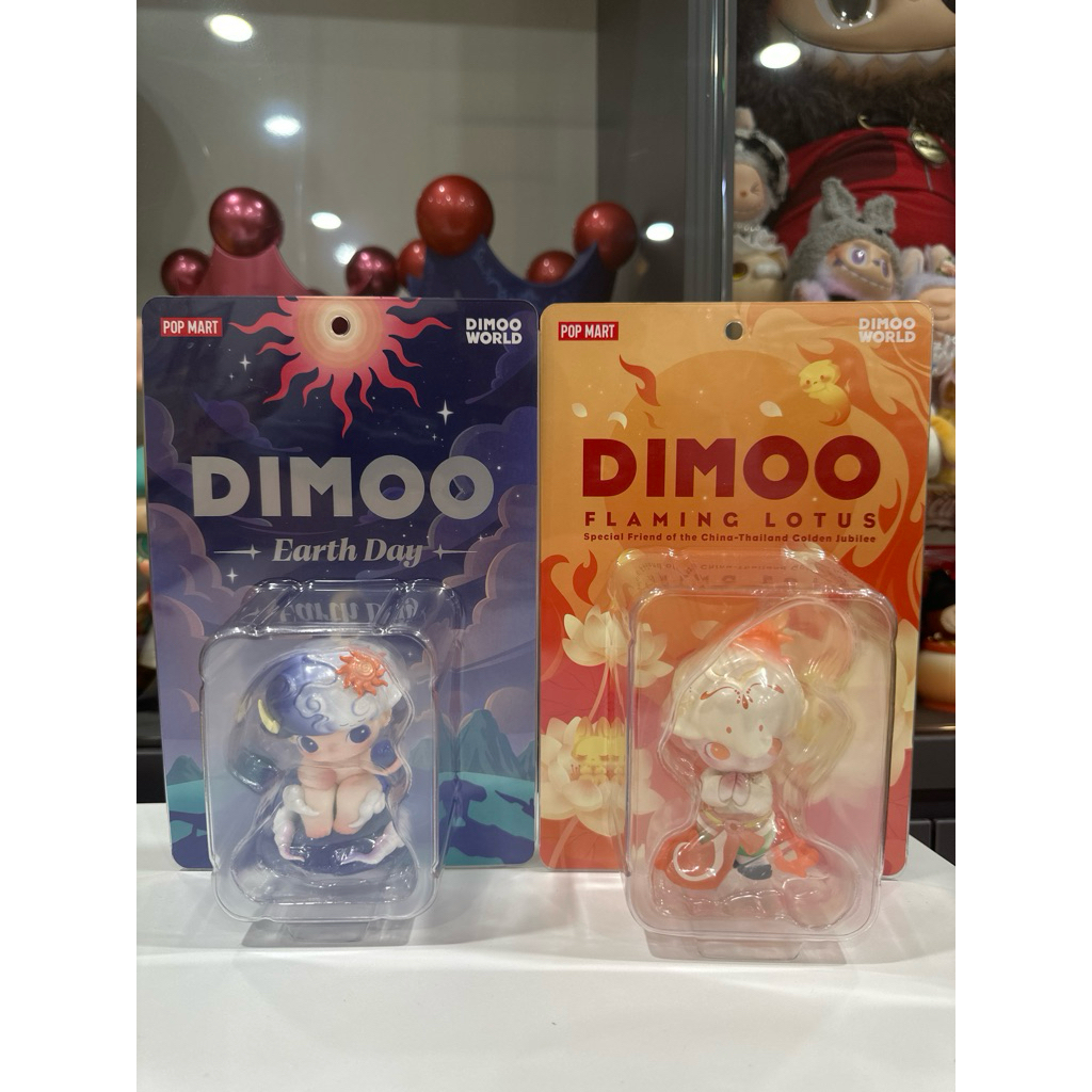 その他 POPMART DIMOO Flaming Lotus Figure POP MART Dimoo Flaming Lotus Figurine (Special Friend Of The China