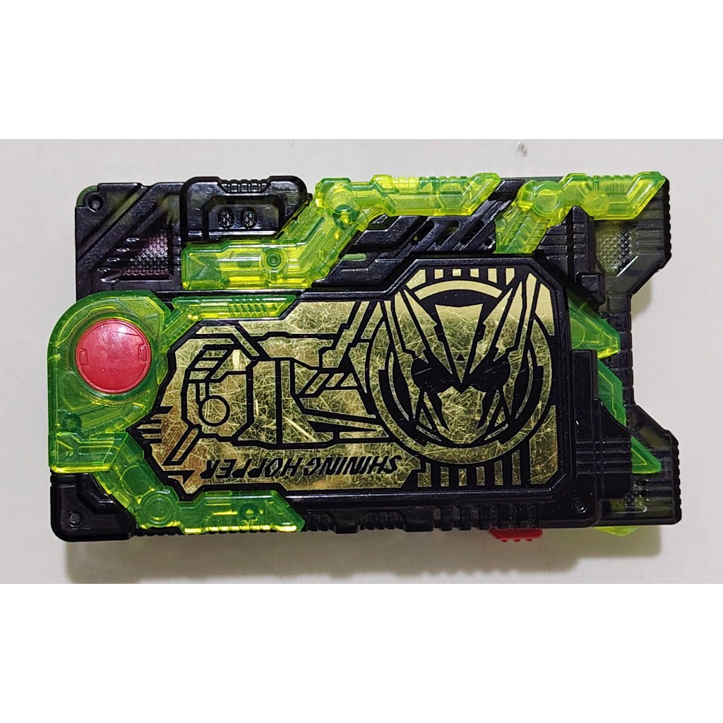 Bandai DX Kamen Rider Zero-One / DX Shining Hopper Progrise Key ...