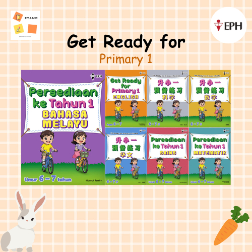 [EPH] Get Ready for Primary 1升小一预备练习 Persediaan ke Tahun 1 Exercise ...