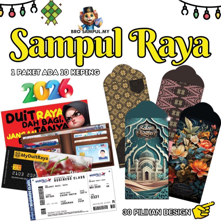 ⭐SAMPUL RAYA 2026 READYSTOK ️ 1 PAKET 10KEPING.SAMPUL RAYA VIRAL💥MONEY ...