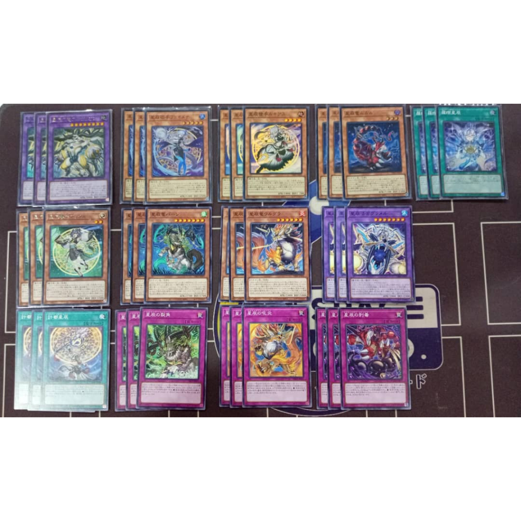 Yu-Gi-OH DBJH JP Dracotail playset + 1302 Card | Shopee Malaysia