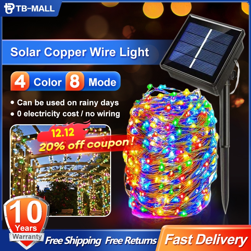 32M/22M/12M/7M Solar Lights LED Fairy String Lights Waterproof 8 ...