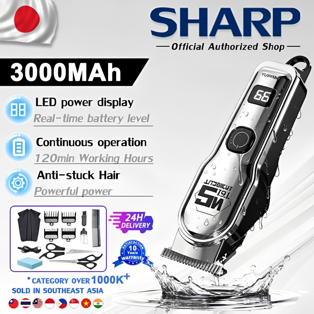 【Buy 1 get 12 free】SHARP LED Display Electric Hair Clipper Professional ...