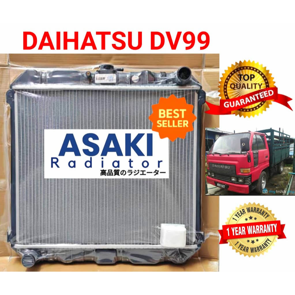 DAIHATSU DV99 RADIATOR TANGKI AIR TOP QUALITY | Shopee Malaysia