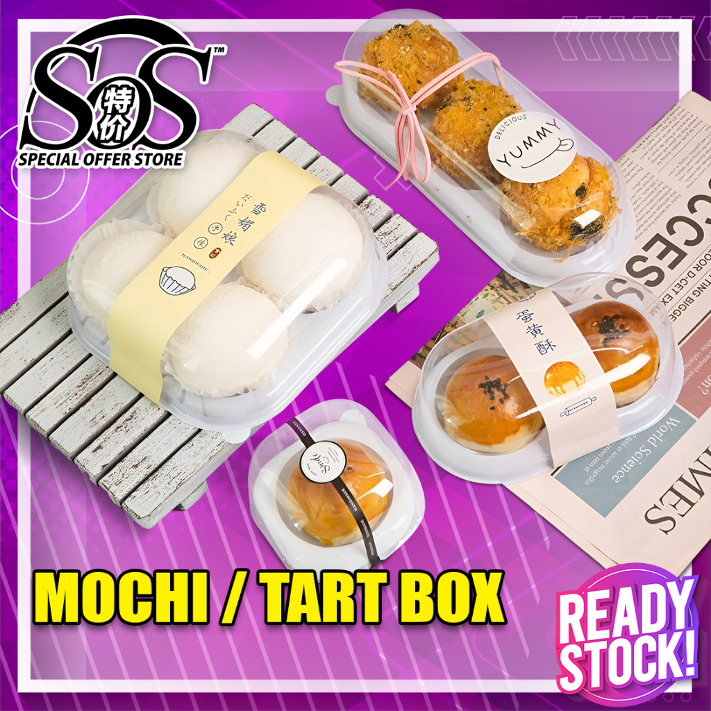 1/2/3/4 Slot Premium Mochi Food Container Box with Lid Food-Grade PET ...