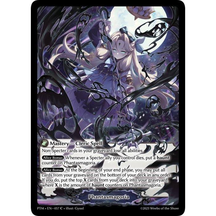 その他 Grand Archive Phantasmagoria (Foil) 💥 FOIL Grand Archive TCG FOIL | Phantasmagoria (C) | EN-057 — PTM