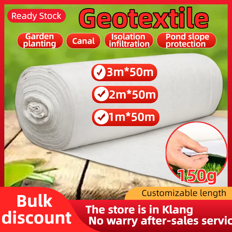 Non-woven Geotextile Felt 1m/2m/3m White Geotextile For gardening ...