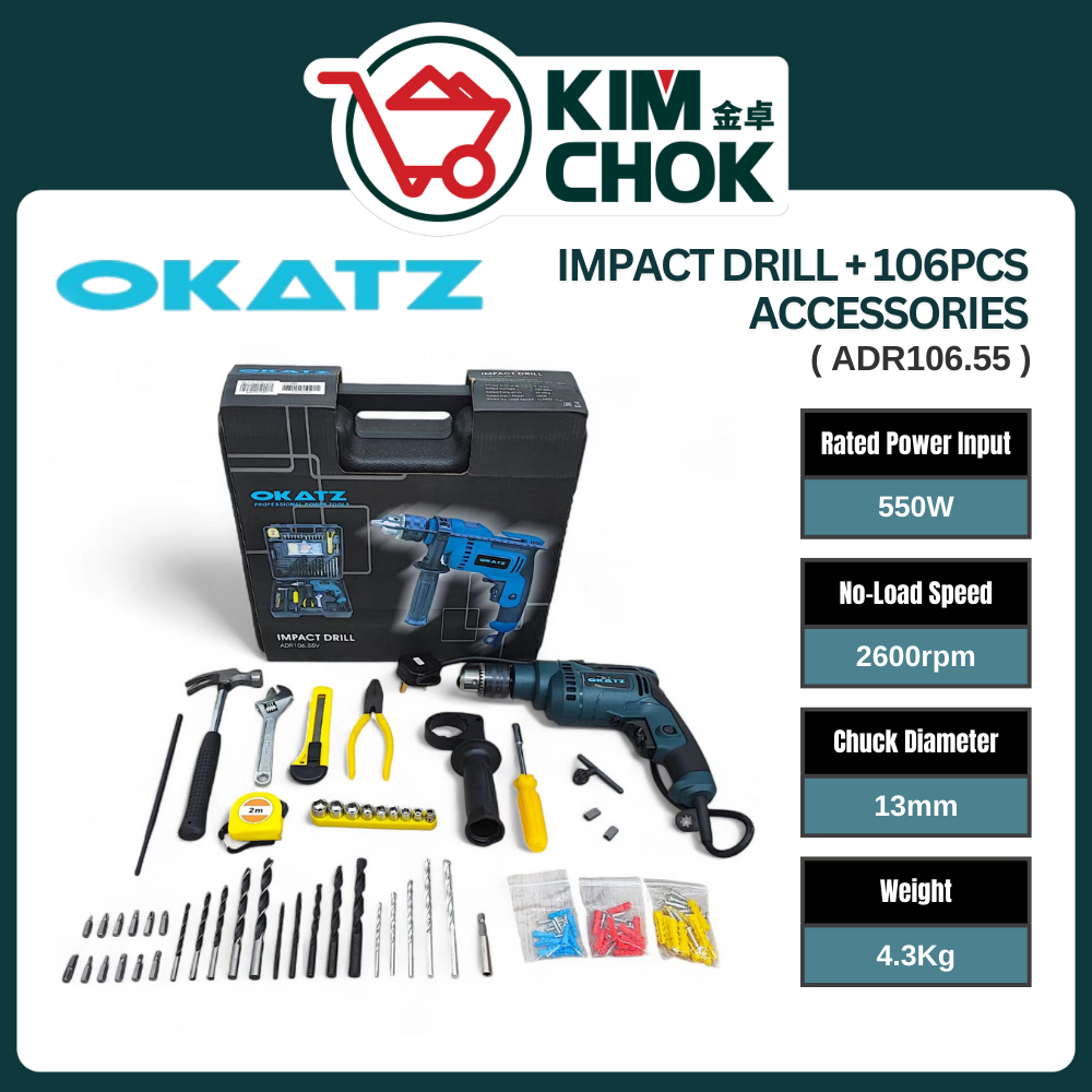 OKATZ Impact Drill 550W With 106pcs Accessories Set Tools ( ADR106.55 ...