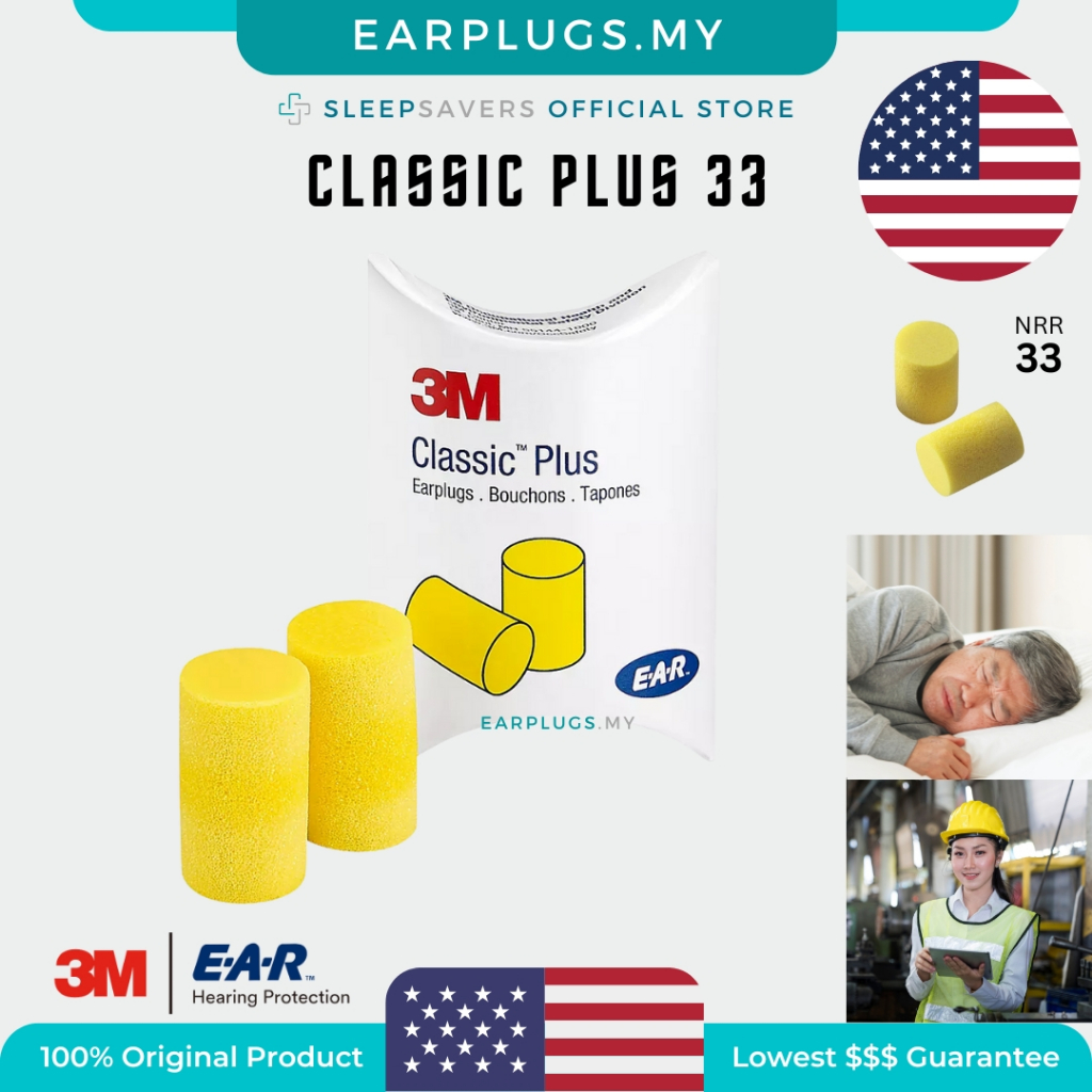 3M E-A-R Classic PLUS Foam Earplugs NRR33 | EDC Travel Work Hearing ...