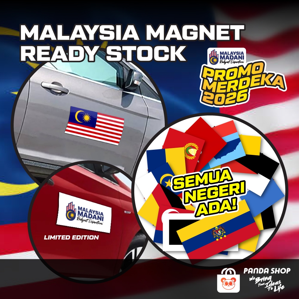 MALAYSIA MAGNET SHEET | PROMO MERDEKA 2026 | HIGH QUALITY & DURABLE ...