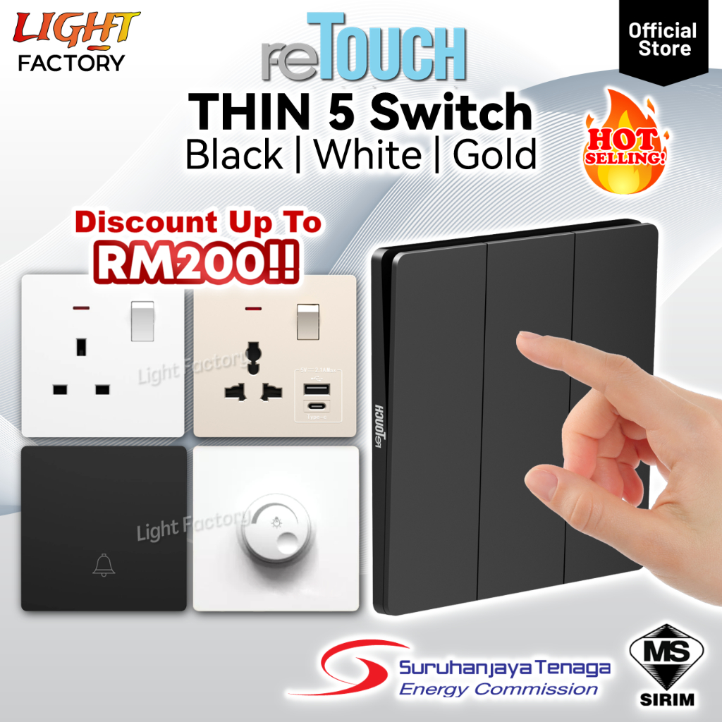 [Black/White/Gold] reTouch Thin 5 Wall Switch Socket 5mm Ultra Thin ...