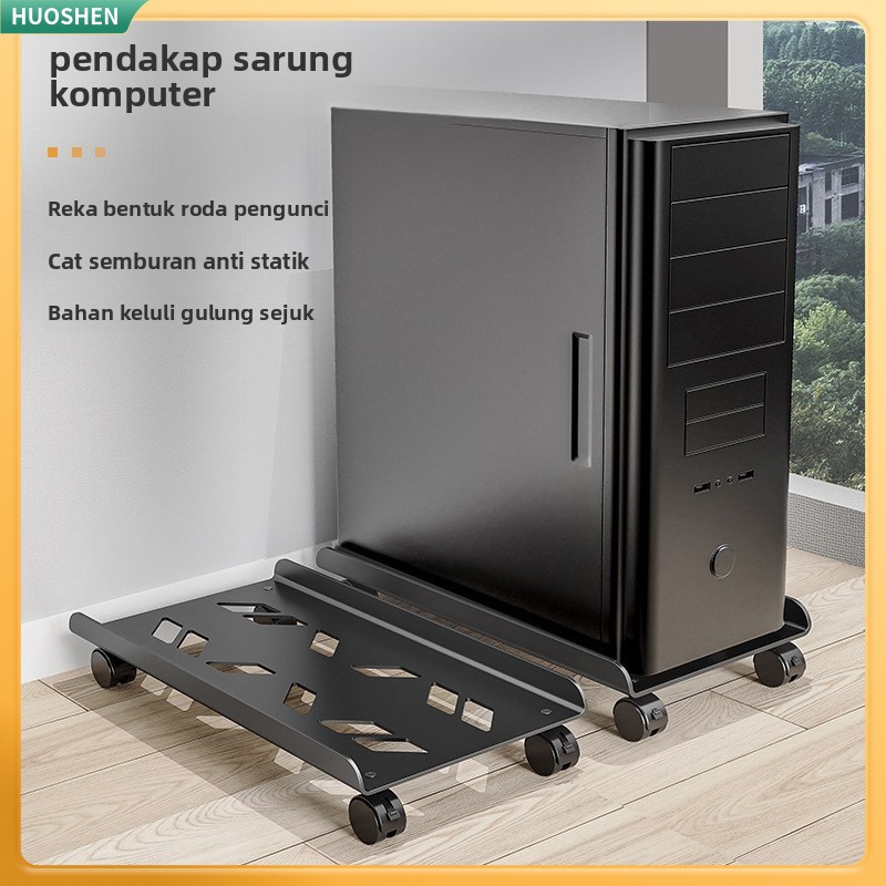 [ready]Computer Towers Stand Cart PC Cases Mobile Computer CPU Holder ...