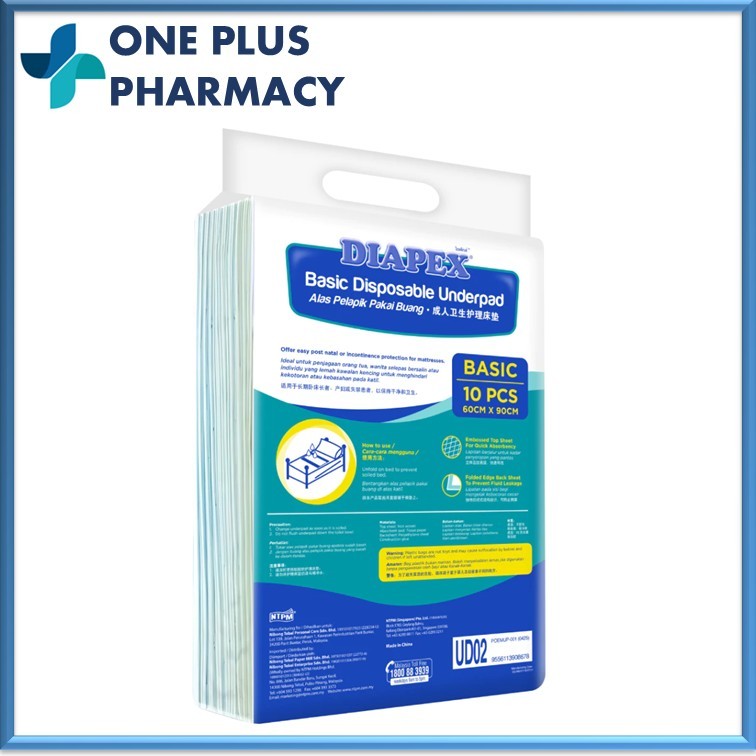 Diapex Basic Disposable Underpads 10pc (60cm x 90cm) | Shopee Malaysia