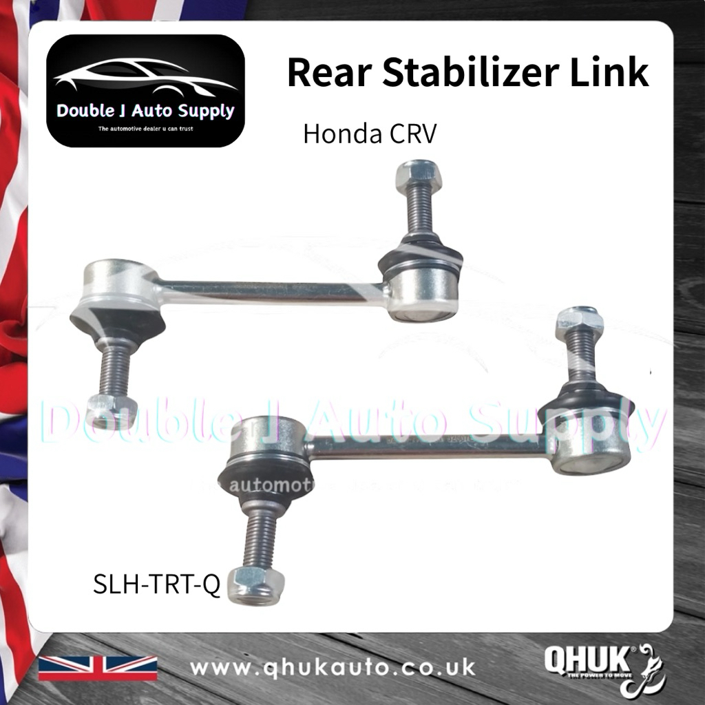 2013 Honda Crv Stabilizer Link Rear