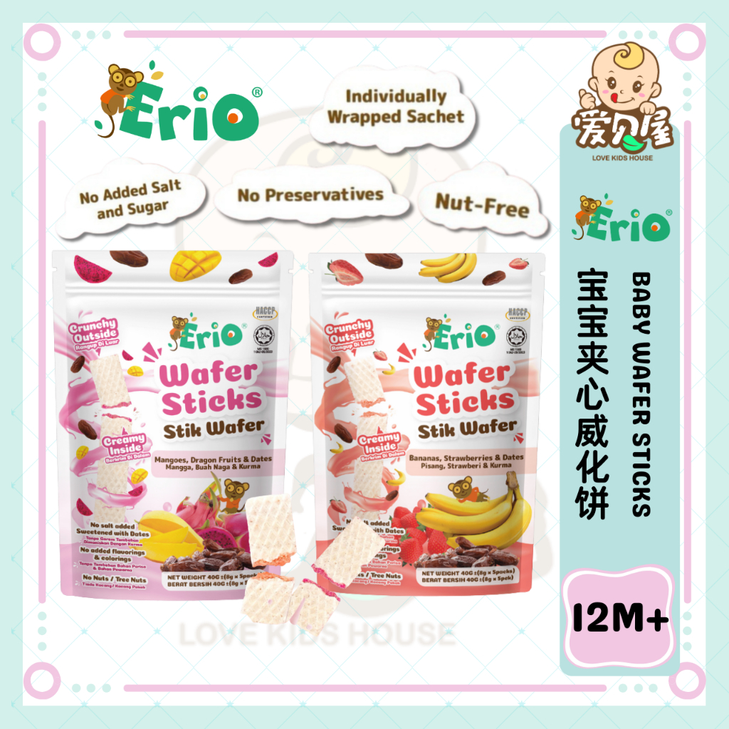 Erio Baby Wafer Sticks 40g（8g x 5Packs）12M+ Baby Sancks Baby Wafer ...