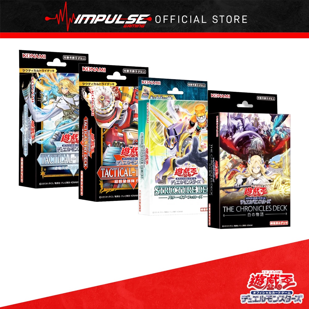 yugioh tactical try deck tcg Yu-Gi-Oh! Official Card Game Duel Monsters Tactical-Try Deck : RESCUE-ACE  (Asian English Ver.) Second Pre-Order main image 1