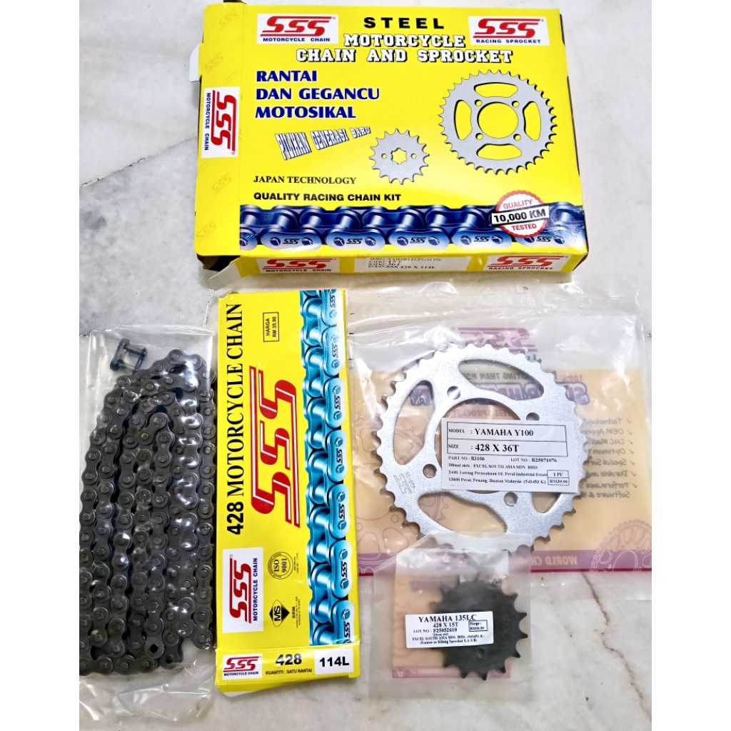 RANTAI SSS YAMAHA LC135 V2-V5 CHAIN & STELL ( 1 SET ) | Shopee Malaysia