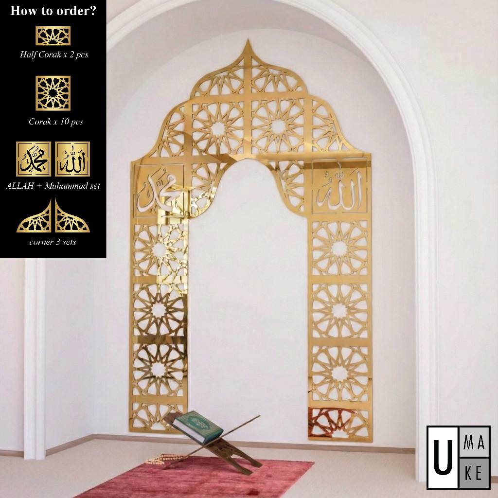 Wall Decoration Frame Mihrab Mini Living Room Hiasan Dinding Ruang Tamu ...
