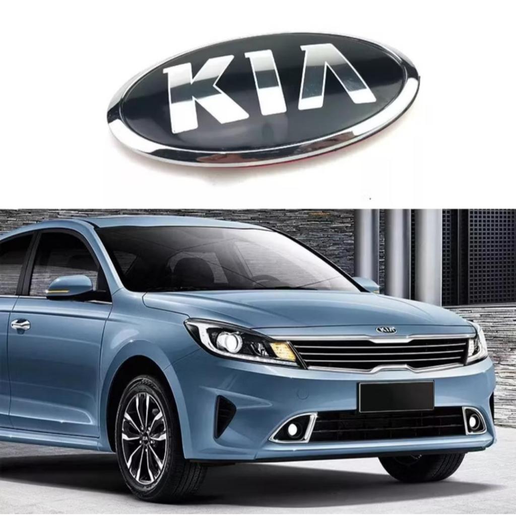 Kia Front Rear Emblem Logo | Shopee Malaysia