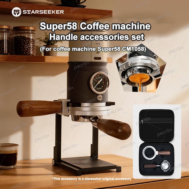 STARSEEKER Super58 portable coffee machine handle set 58MM handle