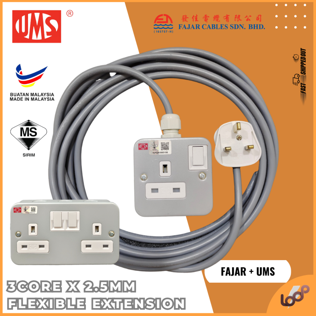 UMS EXTENSION WIRE WITH FAJAR 3CORE X 2.5MM & UMS METAL CLAD 13A SWITCH ...