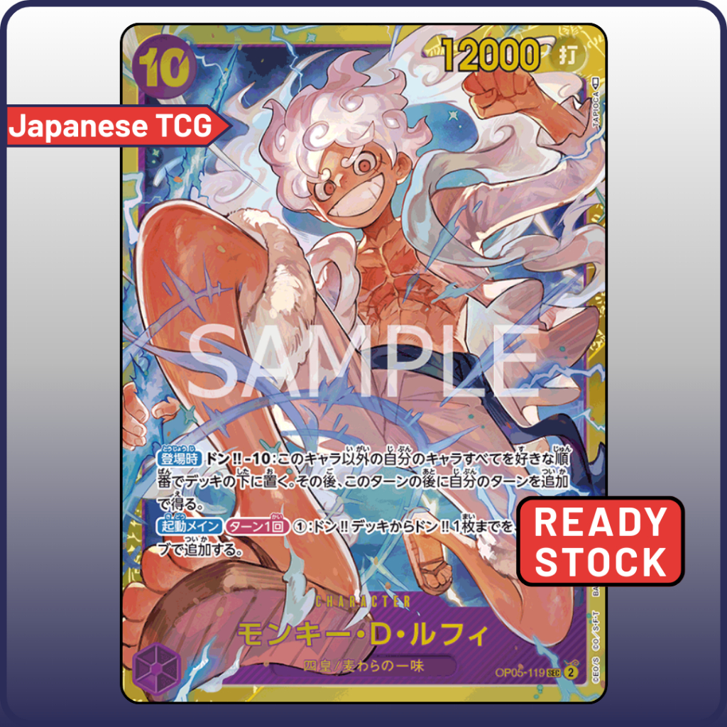 One Piece Card OP05-119 SEC Monkey D. Luffy | Japanese TCG Awakening of ...