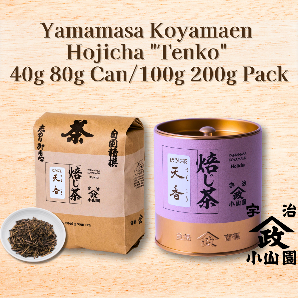 Yamamasa Koyamaen Uji Hojicha Tenko 40g 80g Can 100g 200g Pack Japanese ...