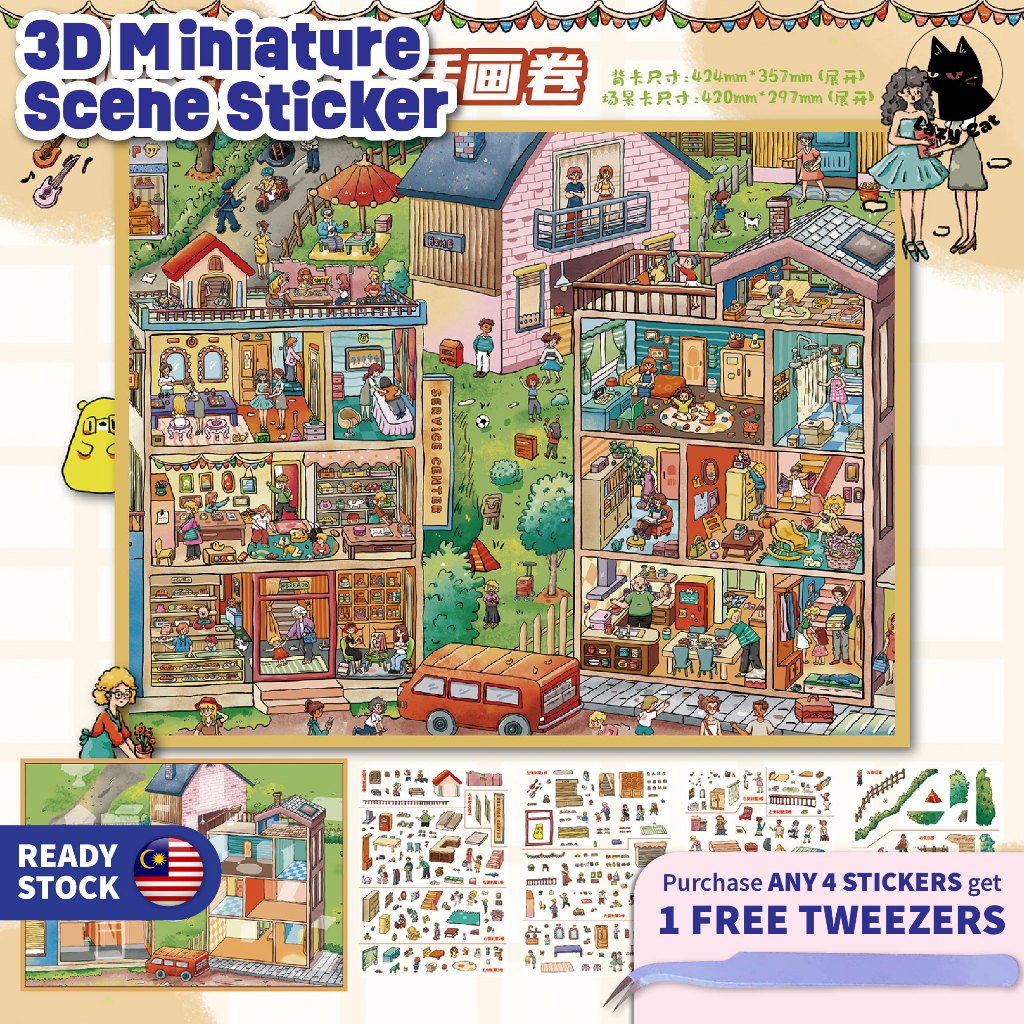 Lazy Cat SenYou Super Large 3D Miniature Scenes Sticker DIY Korean ...