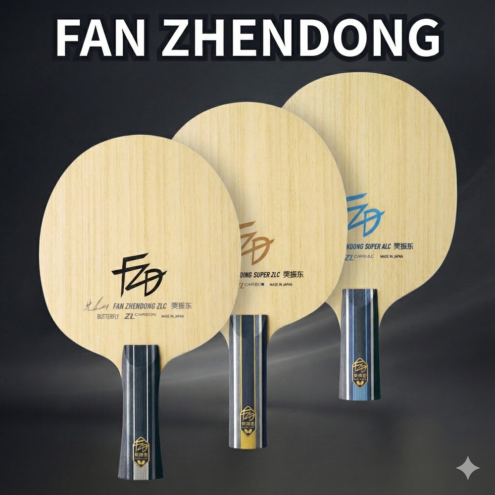 Butterfly Table Tennis Racket - Fan Zhendong Attack Shakehand/Chinese ...