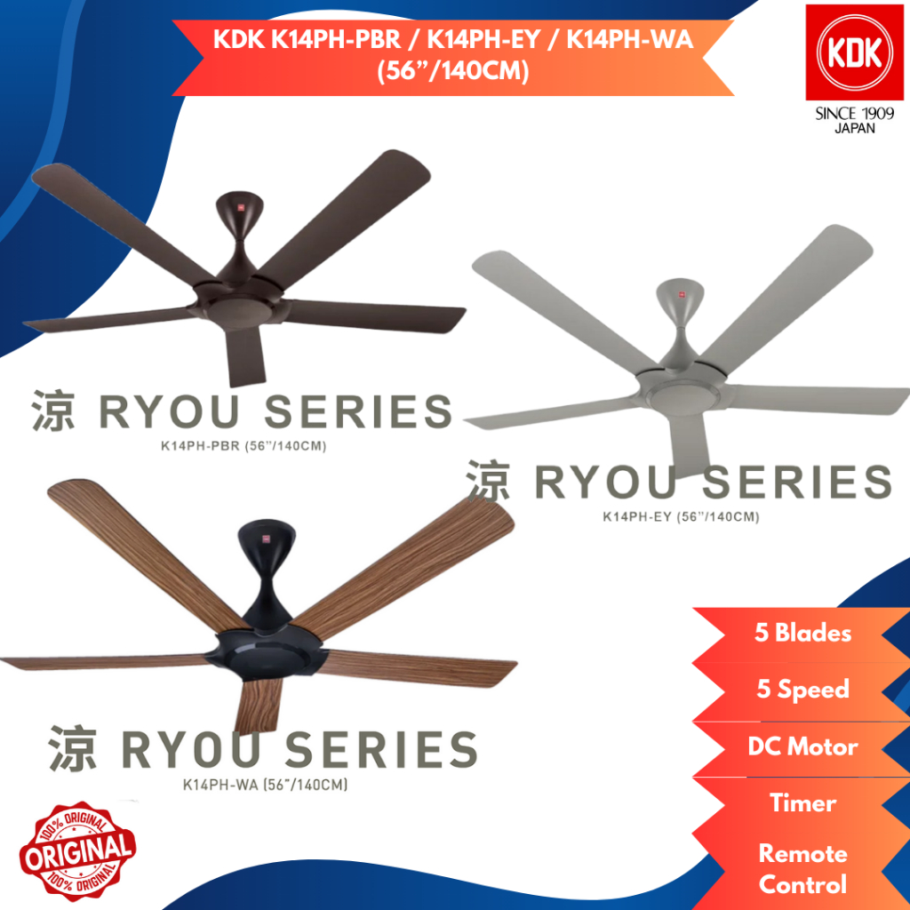 KDK RYOU SERIES K14PH REMOTE CONTROL 5 BLADE 5 SPEED CEILING FAN 140CM ...