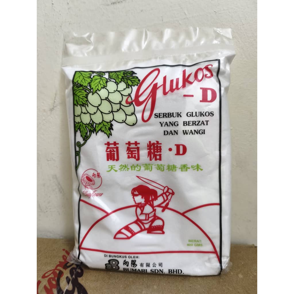 GLUKOS D GLUCOSE POWDER 400 g | Shopee Malaysia